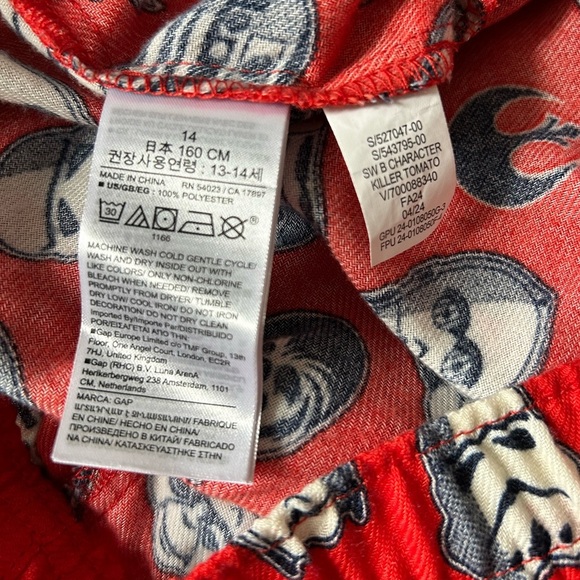 🔥GAP Star Wars Pajama Lounge Pants Boy's 14 - Picture 9 of 9
